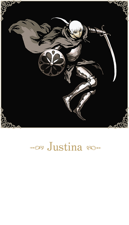Fighter