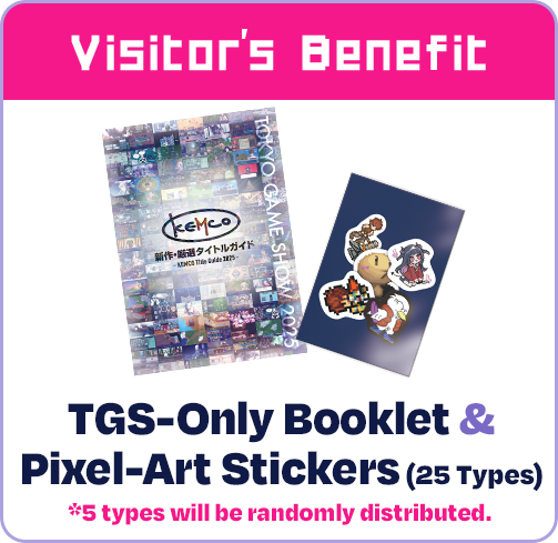 TGS-Only Booklet & Pixel-Art Stickers (25 Types)